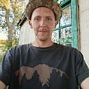 Знакомства: Володимир, 38 лет, Кременчуг