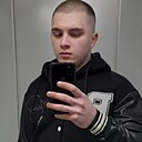 Знакомства: Давид, 21 год, Москва