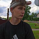 Знакомства: Миша, 22 года, Тверь