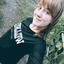 Знакомства: Елизавета, 26 лет, Ростов-на-Дону