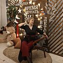 Знакомства: Диночка, 46 лет, Нижний Тагил