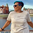 Знакомства: Елена, 50 лет, Казань