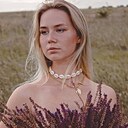 Знакомства: Дарья, 45 лет, Москва