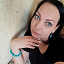 Знакомства: Регина, 44 года, Уфа