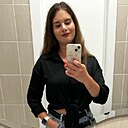 Знакомства: Полина, 20 лет, Уфа