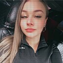 Знакомства: Анна, 25 лет, Клинцы