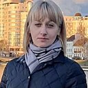 Знакомства: Вероника, 35 лет, Бобруйск