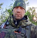 Знакомства: Алексей, 38 лет, Иркутск