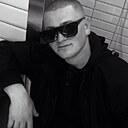 Знакомства: Саня, 31 год, Джанкой