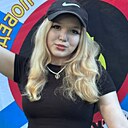 Знакомства: Элизабет, 21 год, Казань