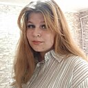 Знакомства: Алёна, 23 года, Усть-Катав