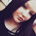 Знакомства: Алёна, 23 года, Тулун
