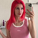 Знакомства: Алиса, 21 год, Донецк