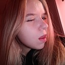 Знакомства: Ляля, 20 лет, Новокузнецк