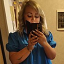 Знакомства: Полина, 36 лет, Ванино