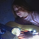 Знакомства: Анастасия, 18 лет, Донецк (Ростовская Обл.)