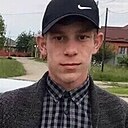 Знакомства: Бислан, 27 лет, Майкоп