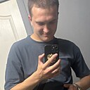 Знакомства: Станислав, 24 года, Пушкино (Московская Обл)