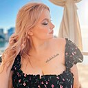 Знакомства: Rosali, 29 лет, Севастополь