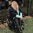 Знакомства: Эвелина, 39 лет, Москва