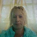 Знакомства: Ольга, 35 лет, Улан-Удэ