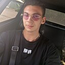 Знакомства: Егор, 22 года, Азов