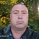 Знакомства: Гена, 45 лет, Куйбышево