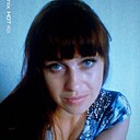 Знакомства: Катя, 40 лет, Курчатов