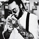 Знакомства: Том, 32 года, Нижний Новгород