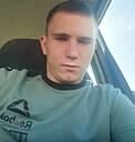 Знакомства: Никита, 32 года, Родники (Ивановская Обл)