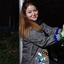 Знакомства: Галина, 45 лет, Салават