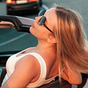 Знакомства: Виктория, 30 лет, Орск