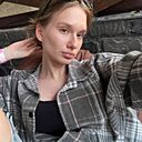 Знакомства: Вероника, 29 лет, Арсеньев