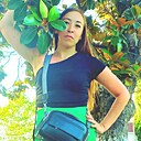 Знакомства: Эля, 37 лет, Екатеринбург