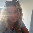 Знакомства: Мария, 41 год, Новосибирск