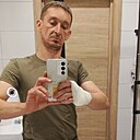 Знакомства: Данил, 40 лет, Казань