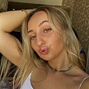 Знакомства: Валерия, 26 лет, Вельск