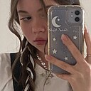 Знакомства: Маша, 25 лет, Химки