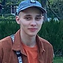 Знакомства: Павел, 20 лет, Краснодар