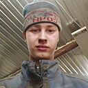 Знакомства: Леонид, 20 лет, Магистральный