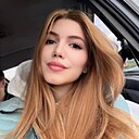 Знакомства: София, 23 года, Чайковский