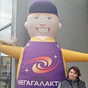 Знакомства: Симонова Анна, 28 лет, Рыбинск