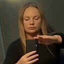 Знакомства: Татьяна, 40 лет, Минск