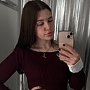 Знакомства: Амина, 26 лет, Петропавловск-Камчатский