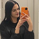 Знакомства: Вера, 19 лет, Ярославль