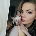 Знакомства: Ника, 27 лет, Борисов