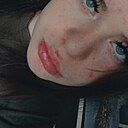 Знакомства: Ксюша, 18 лет, Вилейка