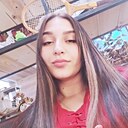 Знакомства: Мира, 36 лет, Курск