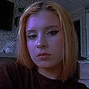 Знакомства: Ангелина, 19 лет, Учалы