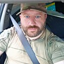 Знакомства: Волшебник, 41 год, Урюпинск